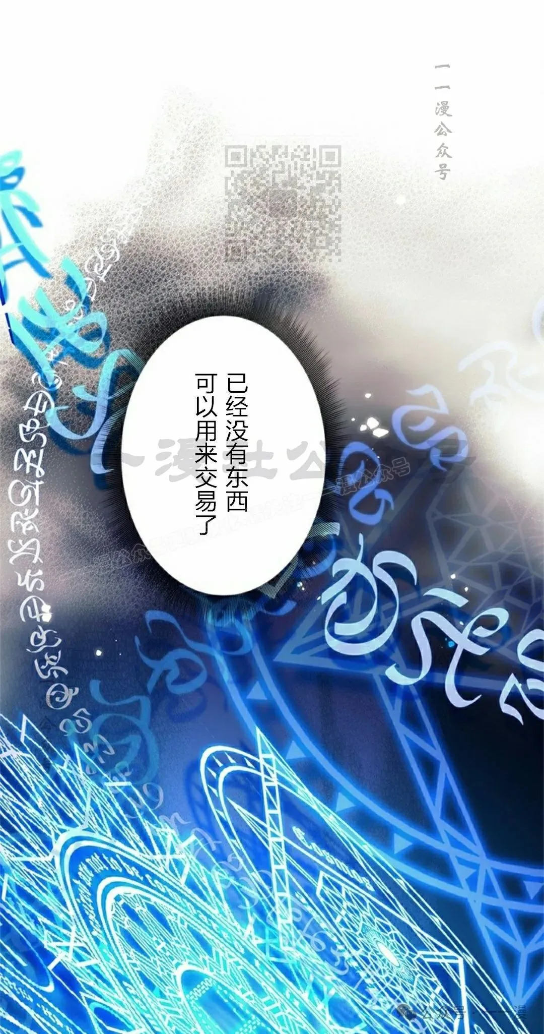 58 第61页