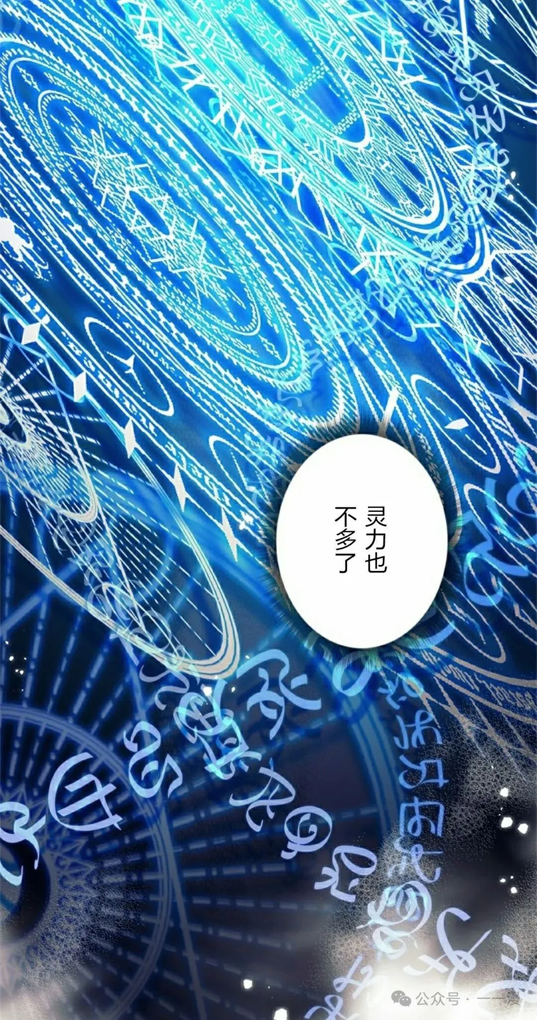 58 第62页