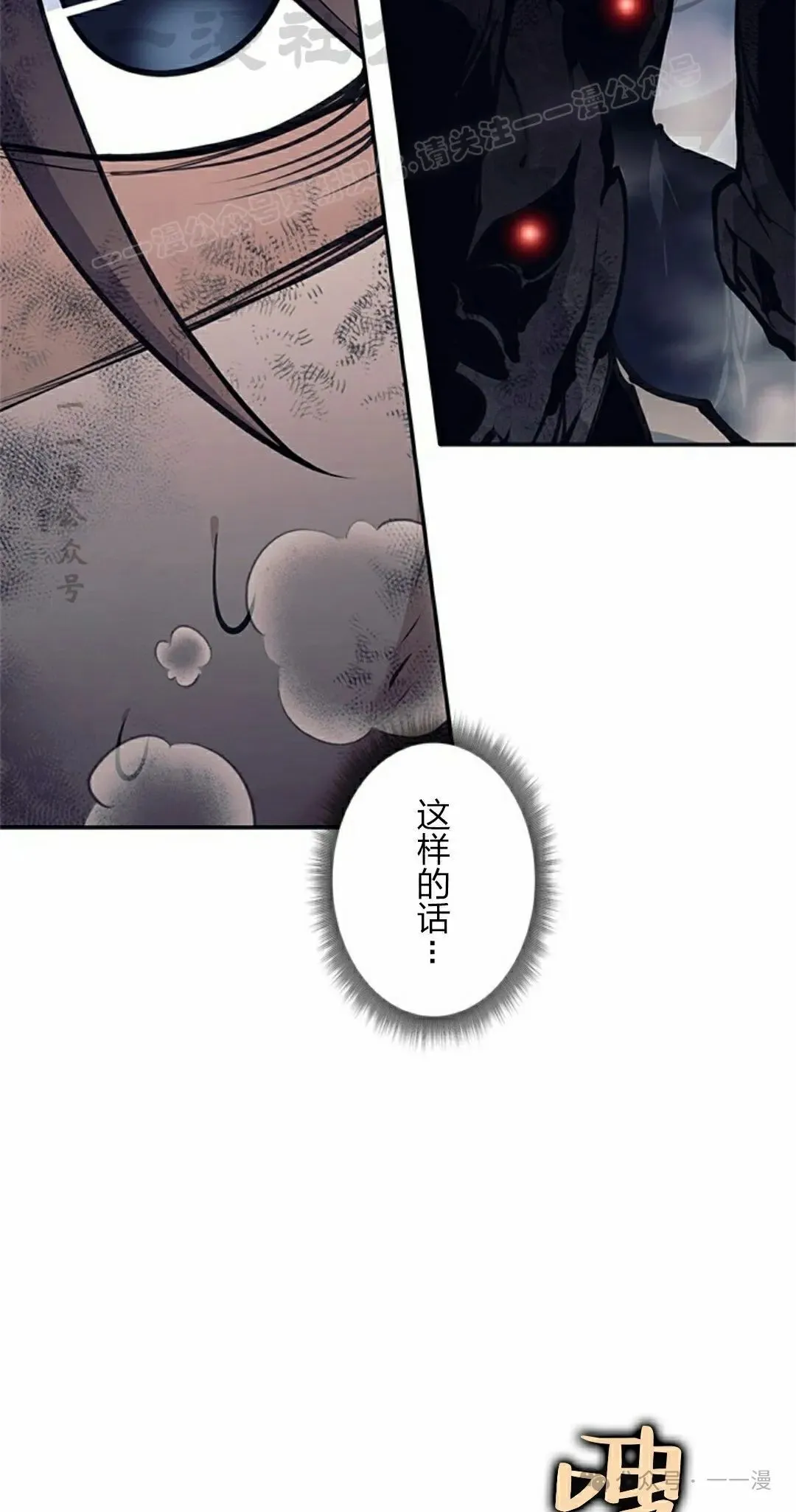 58 第64页