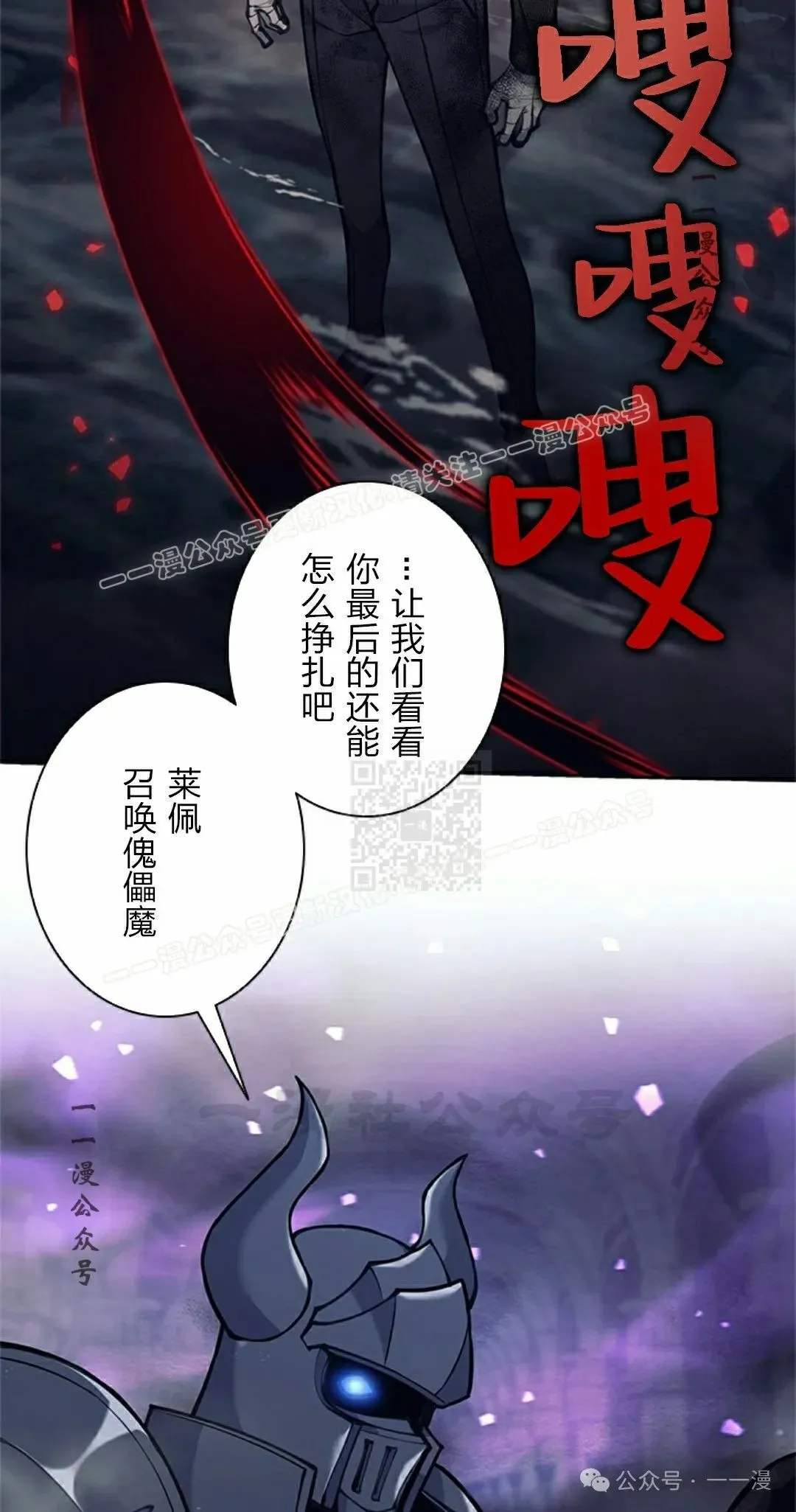 58 第67页