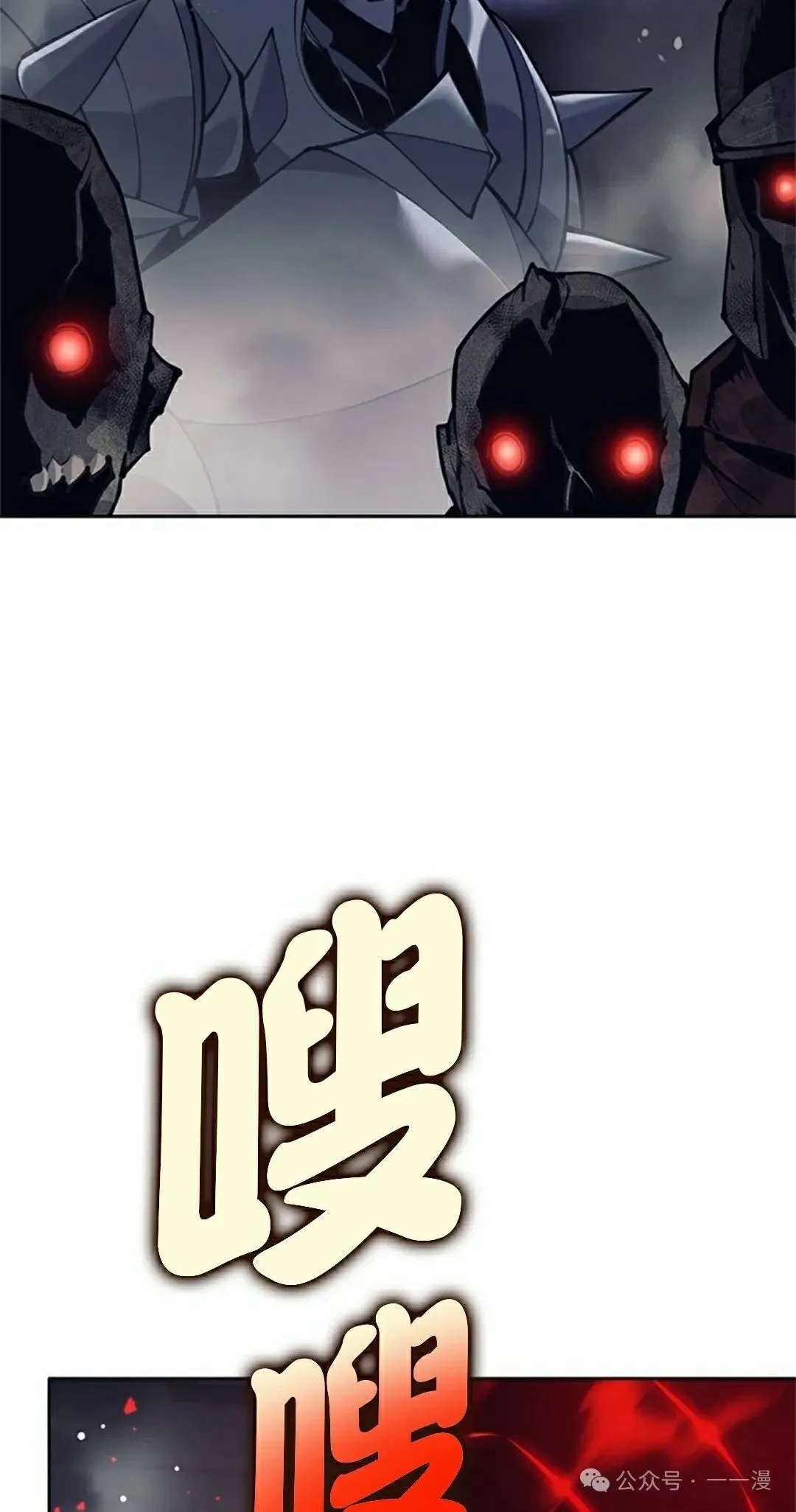58 第68页