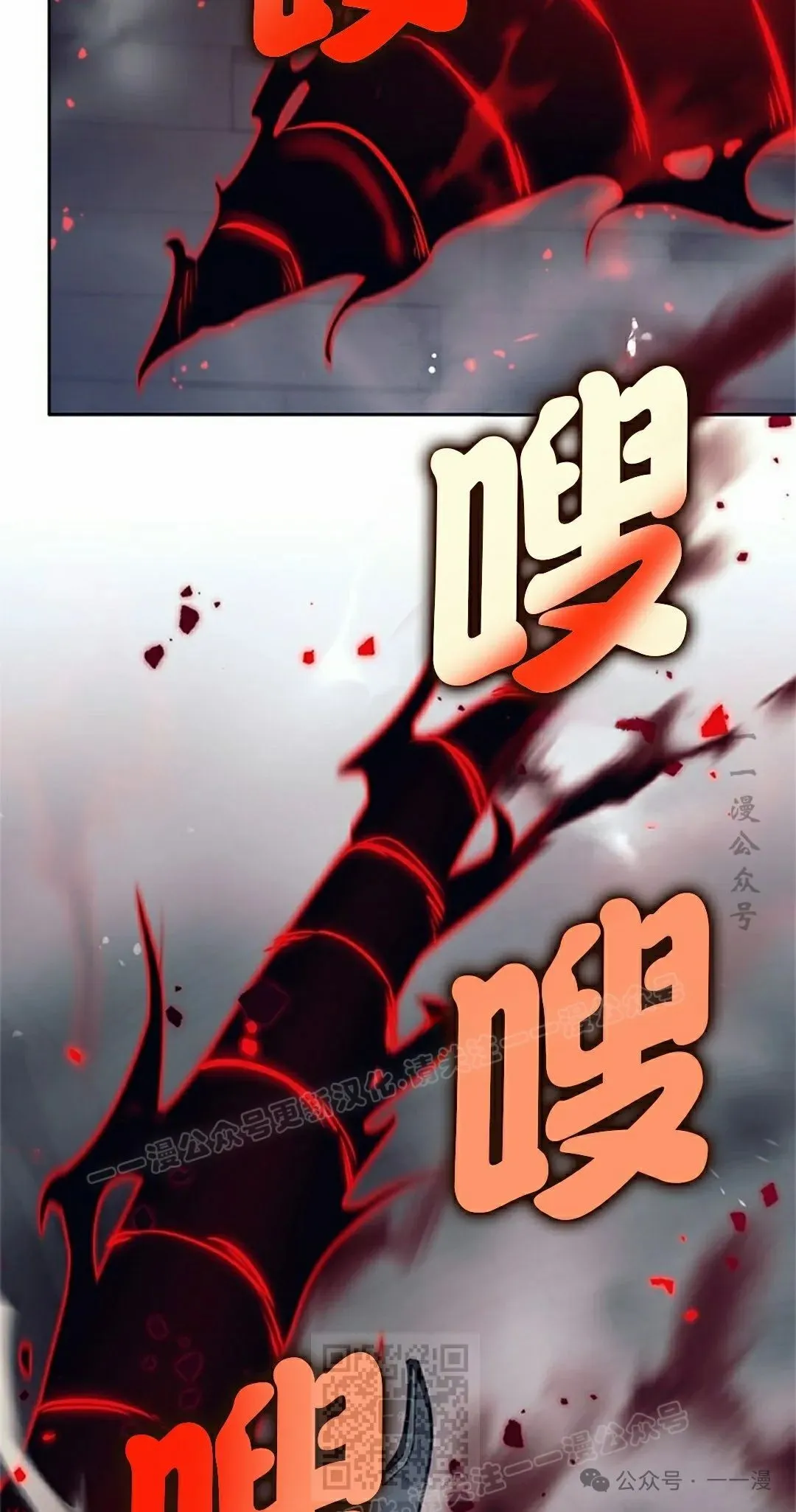 58 第69页