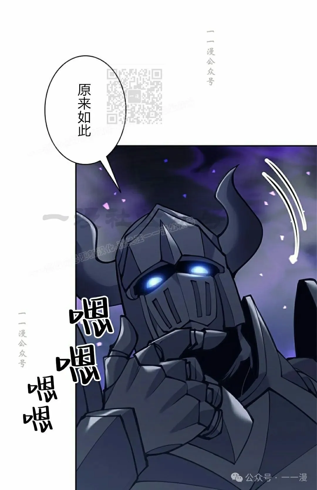 58 第71页