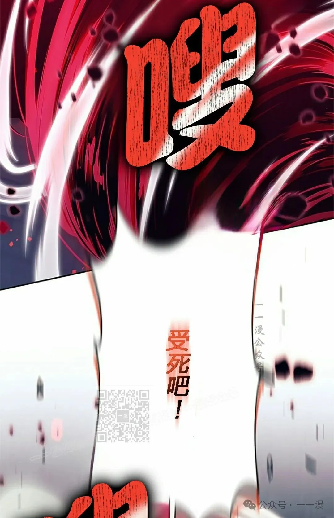 58 第73页