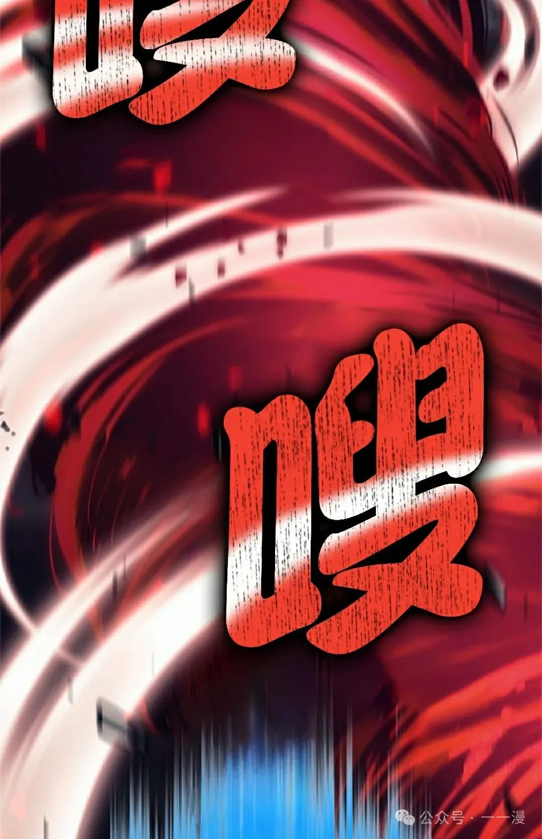 58 第75页