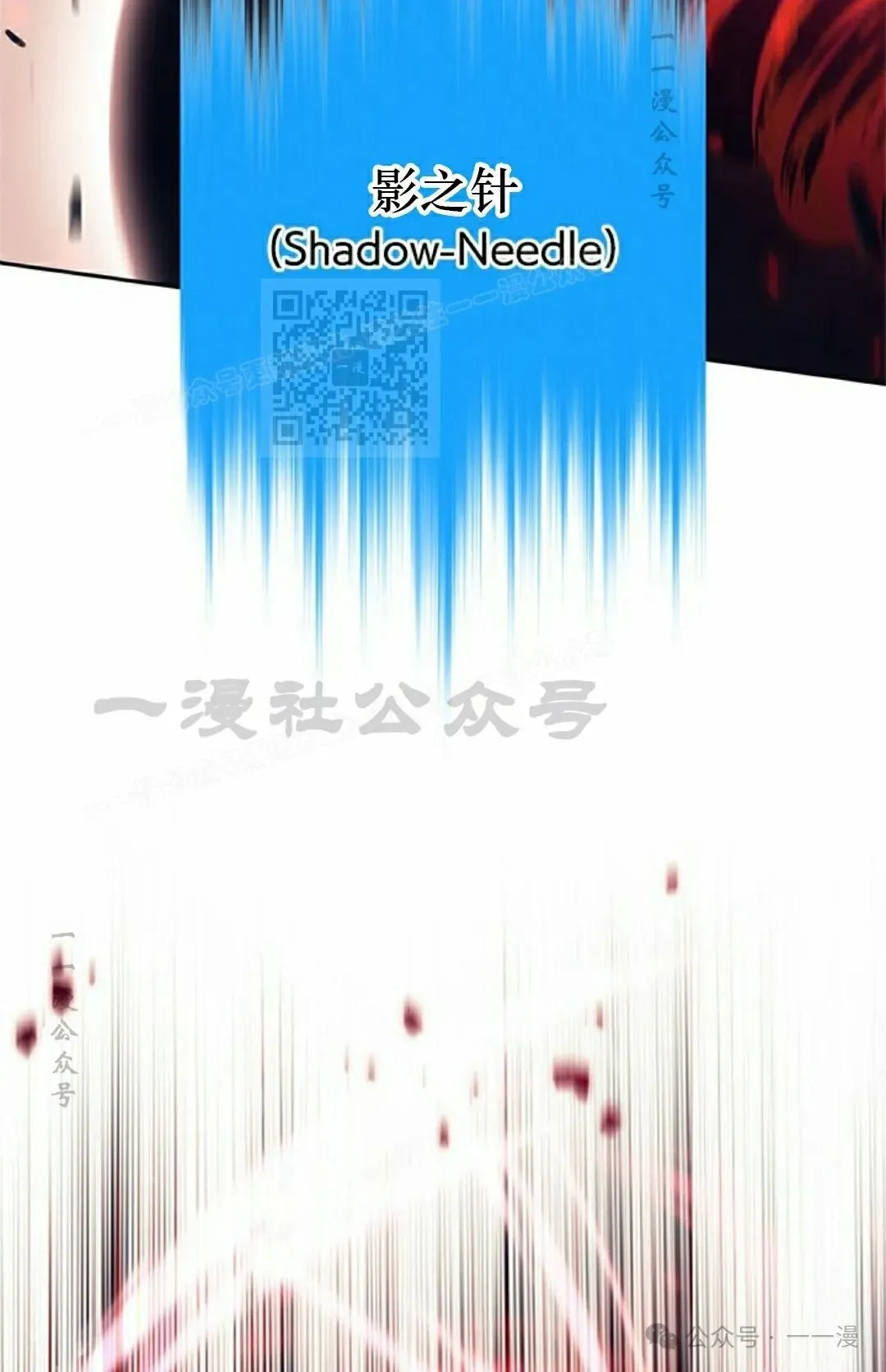 58 第76页