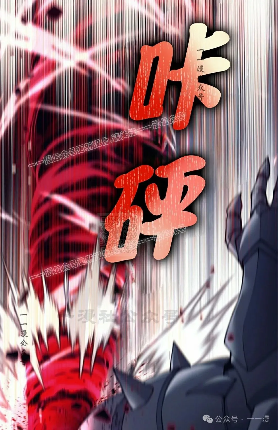 58 第77页