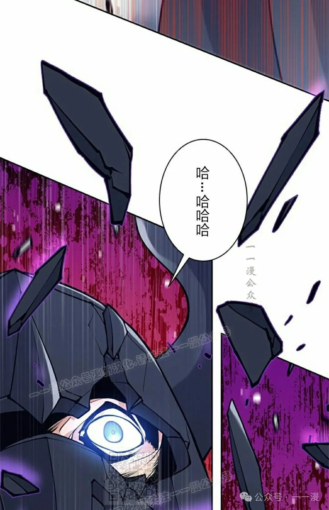 58 第79页