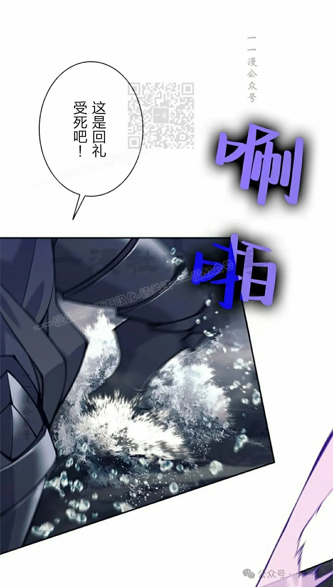58 第81页