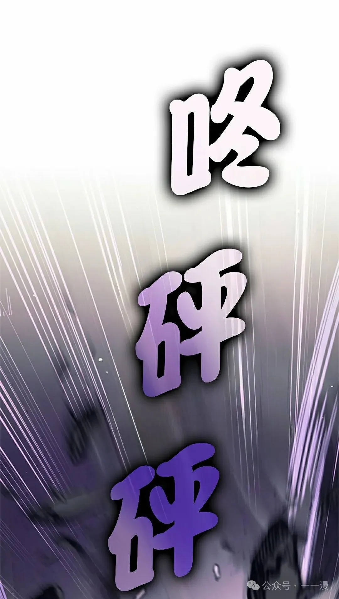 58 第85页