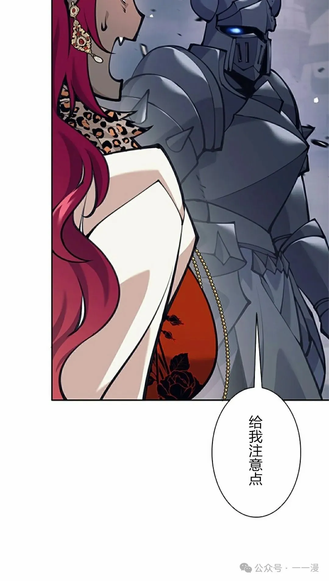 58 第88页