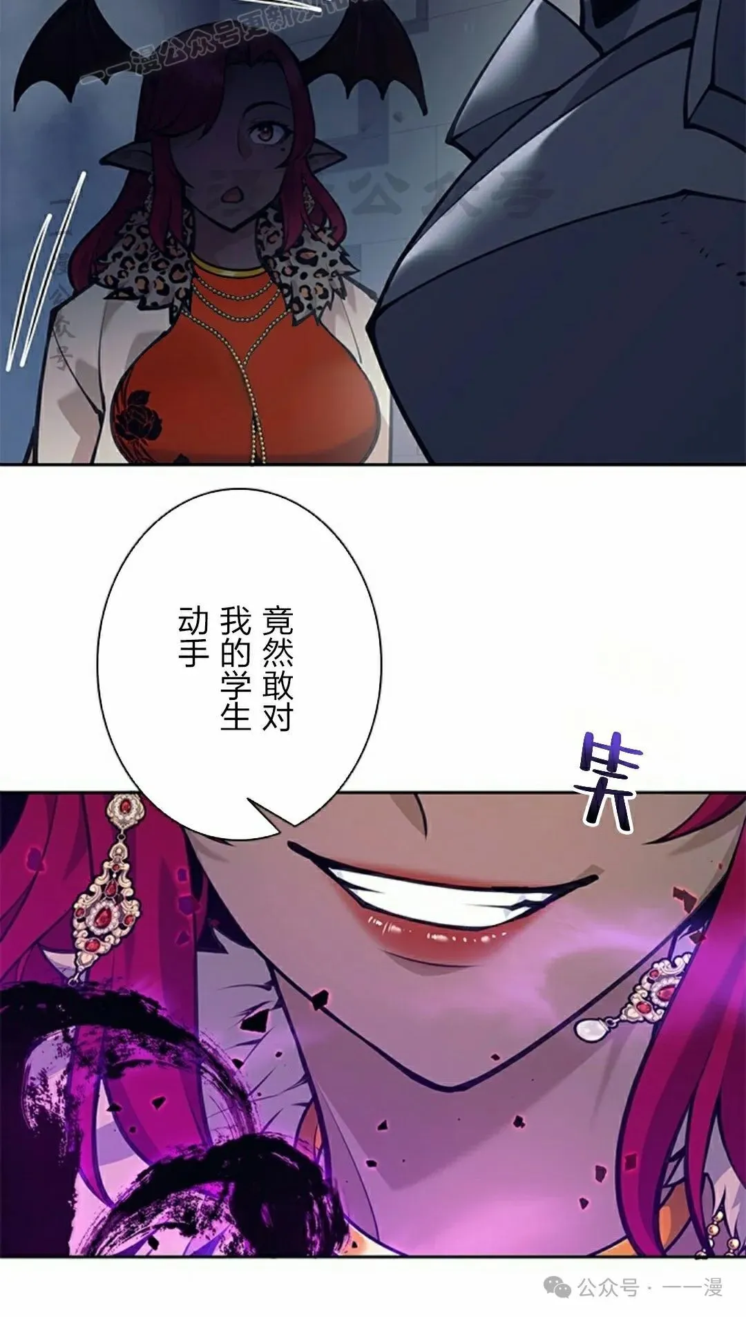 58 第90页