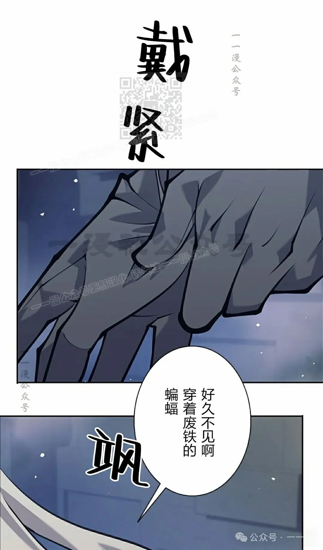 58 第91页