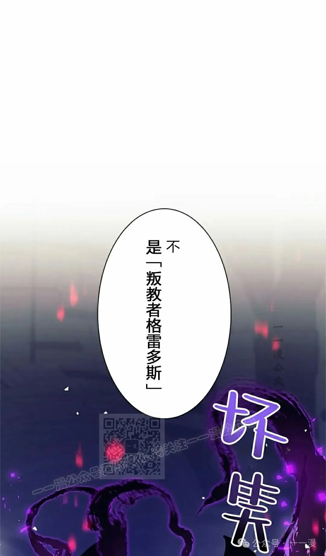 58 第93页