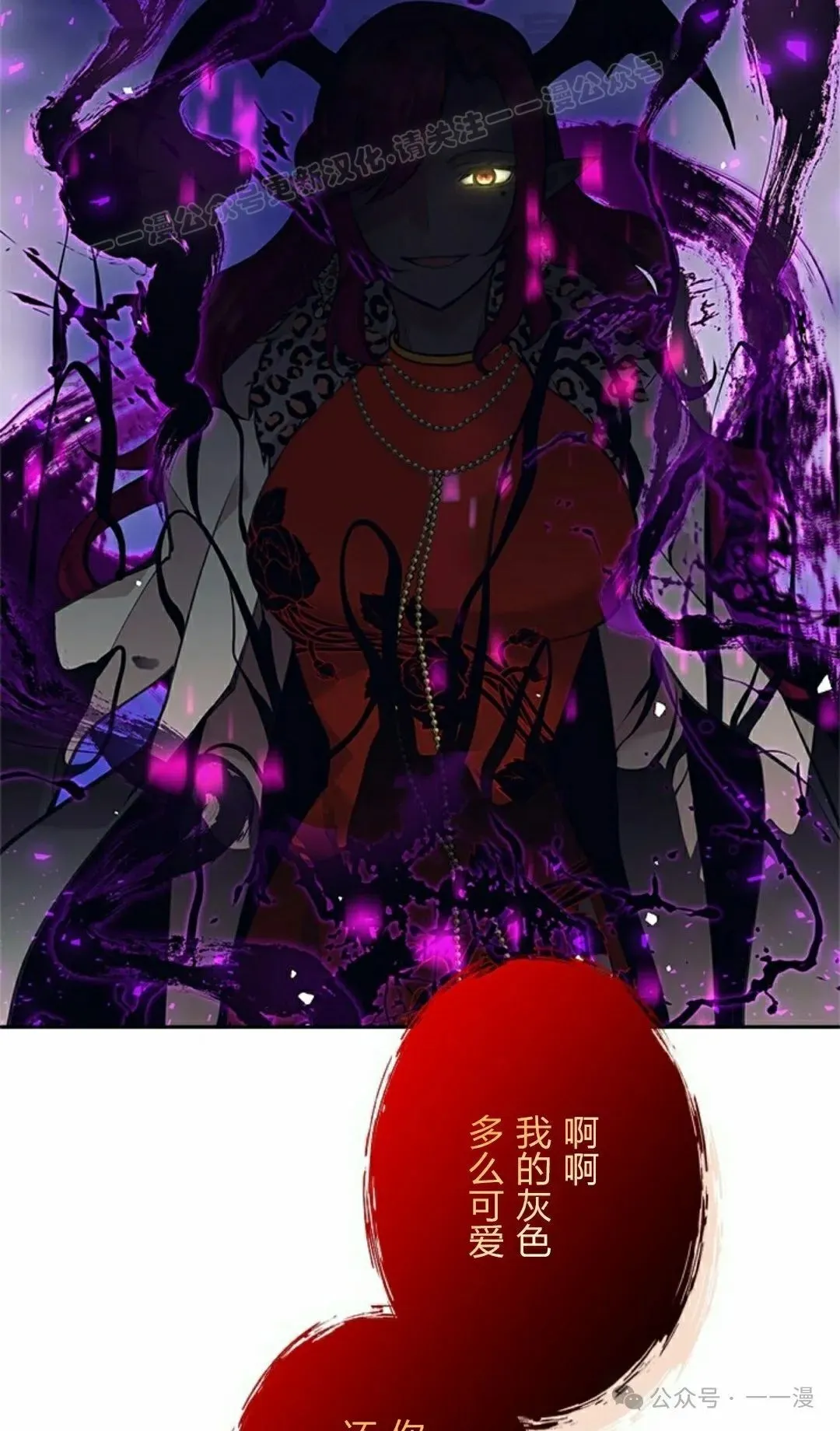 58 第94页