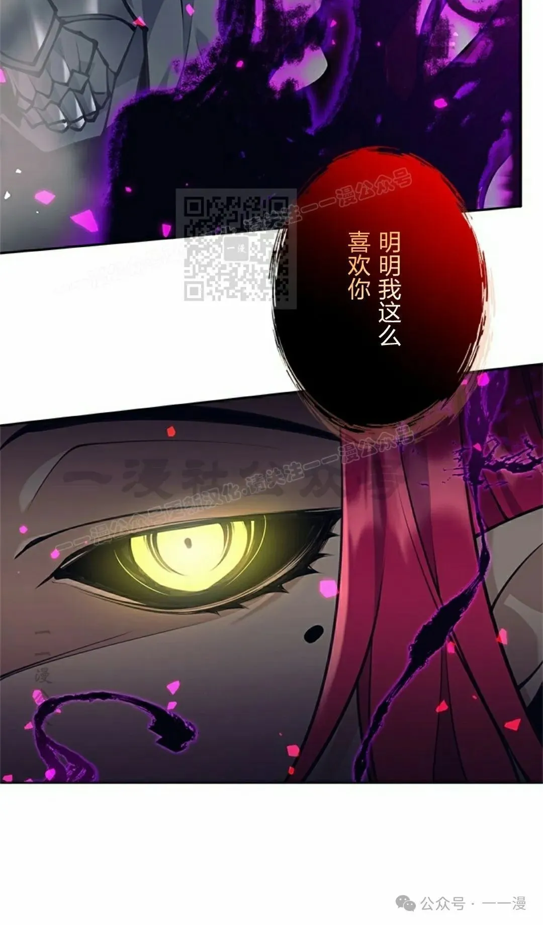 58 第96页