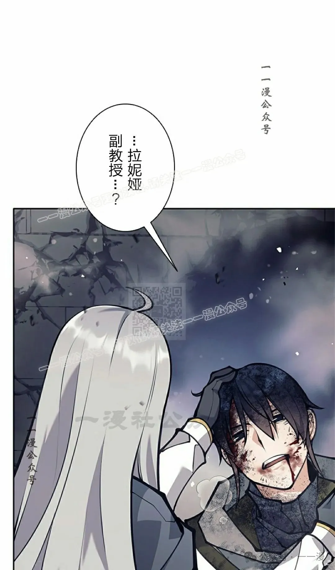 58 第97页