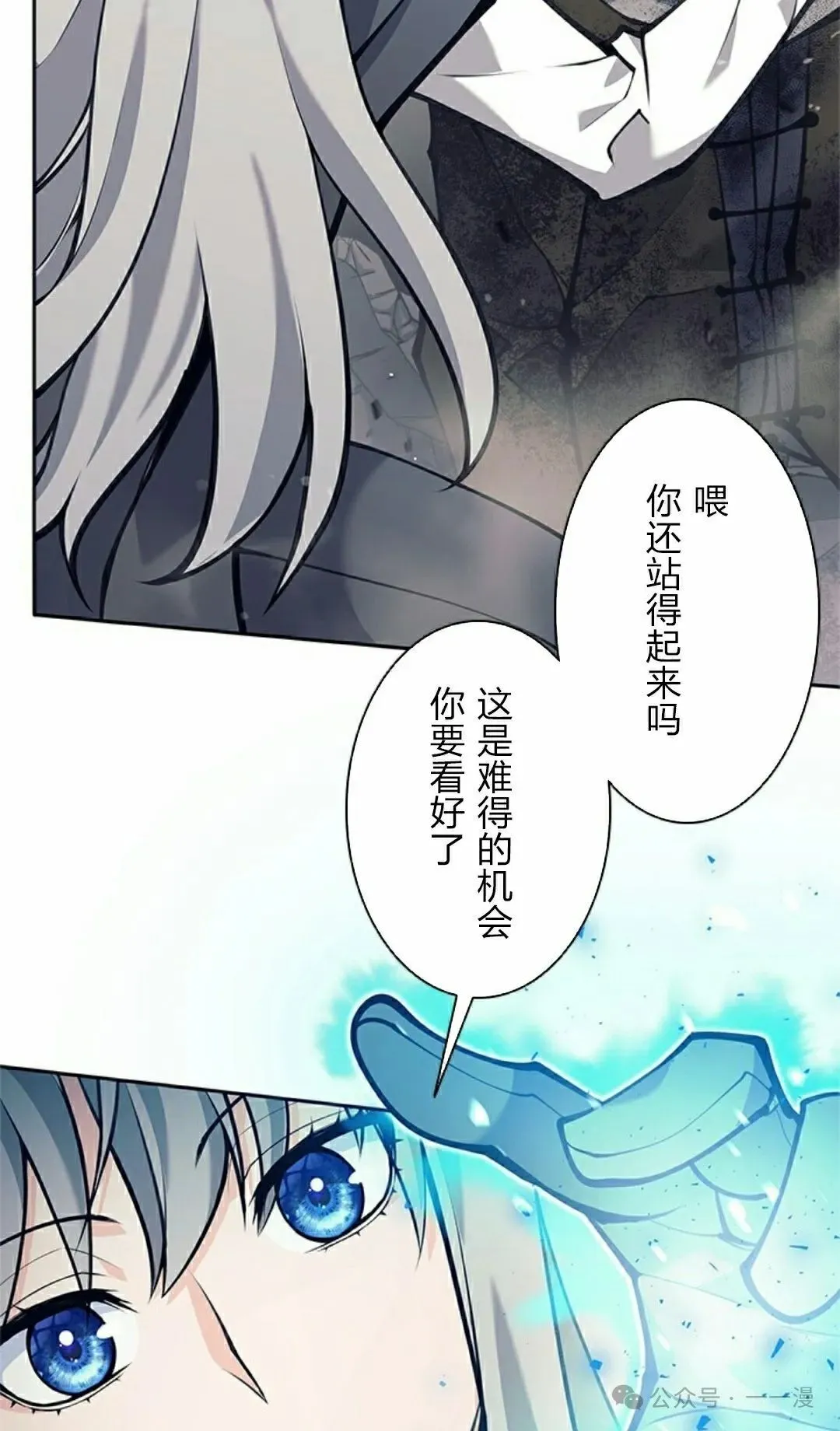 58 第98页