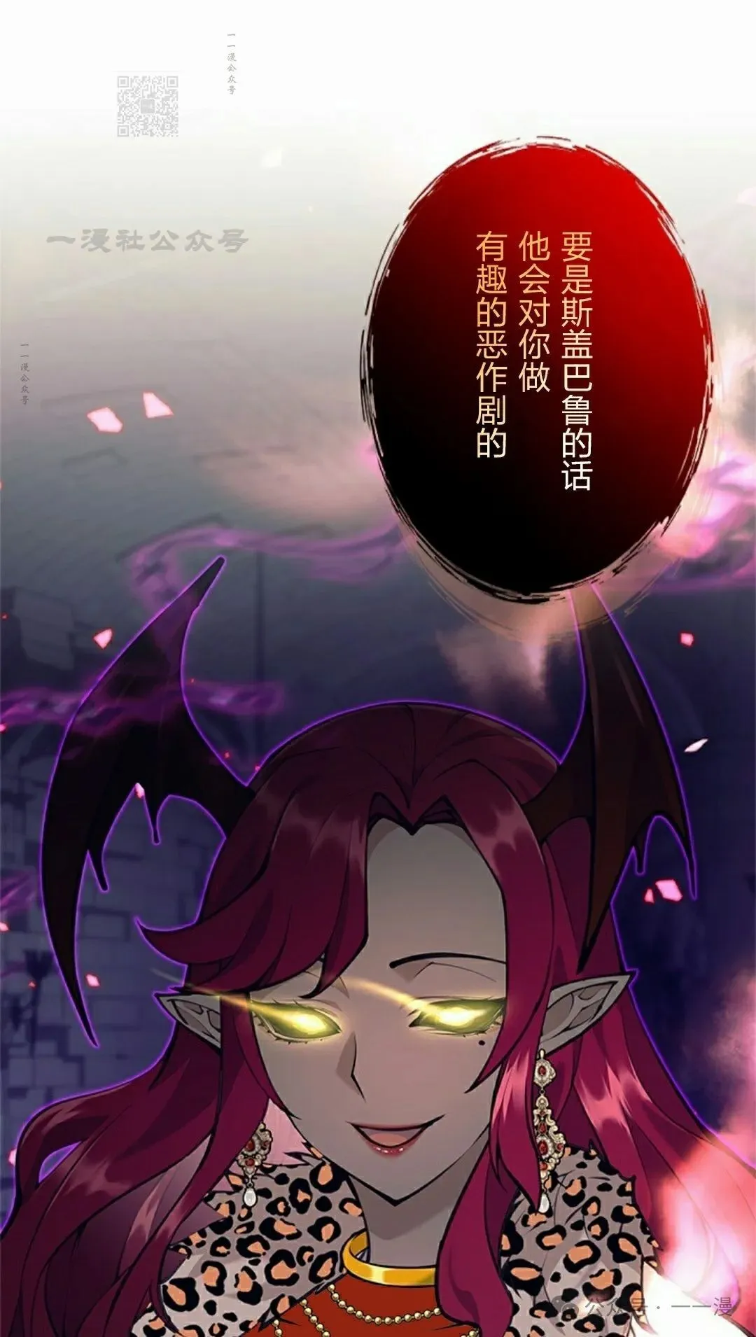 58 第101页