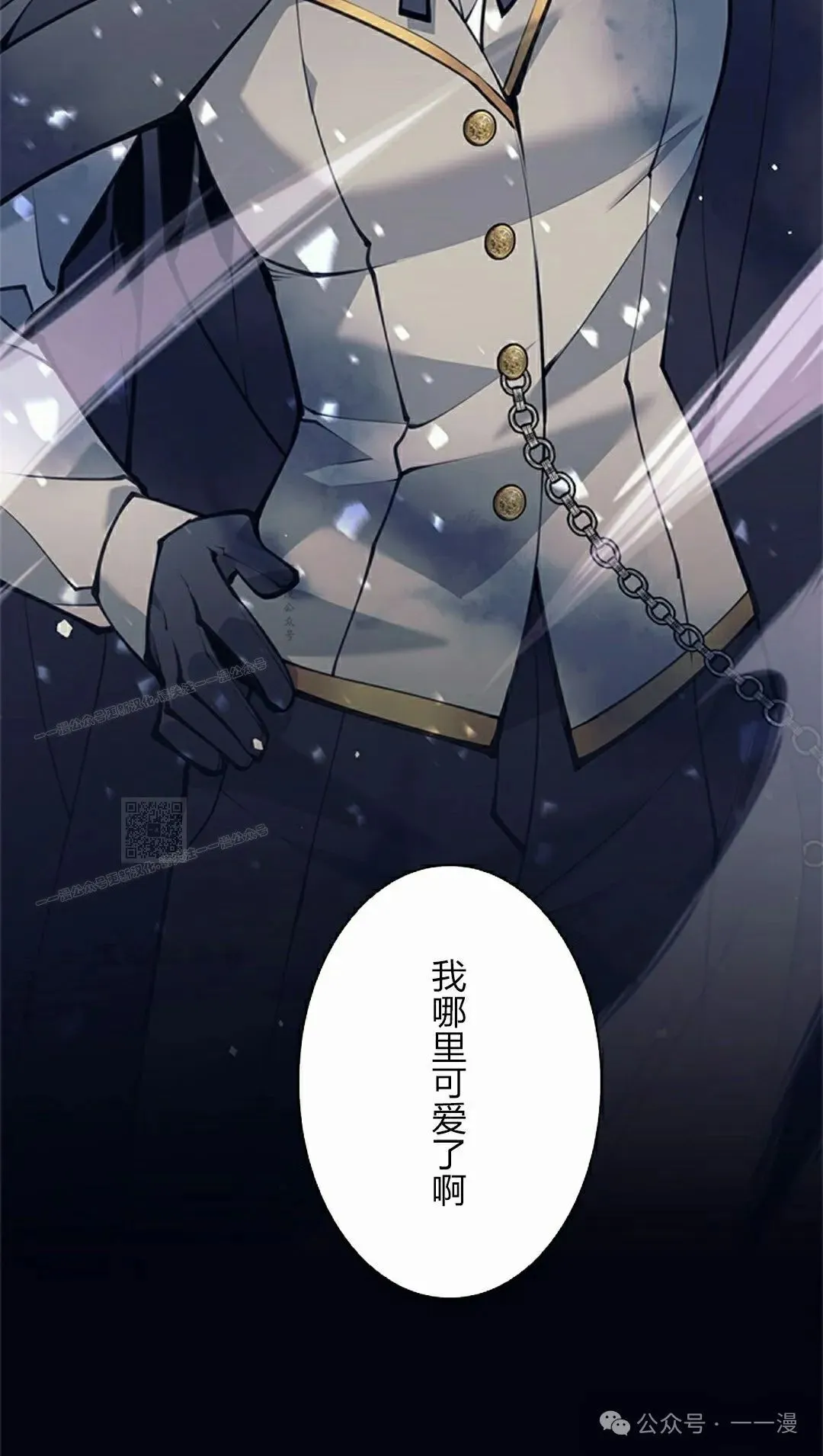 58 第104页