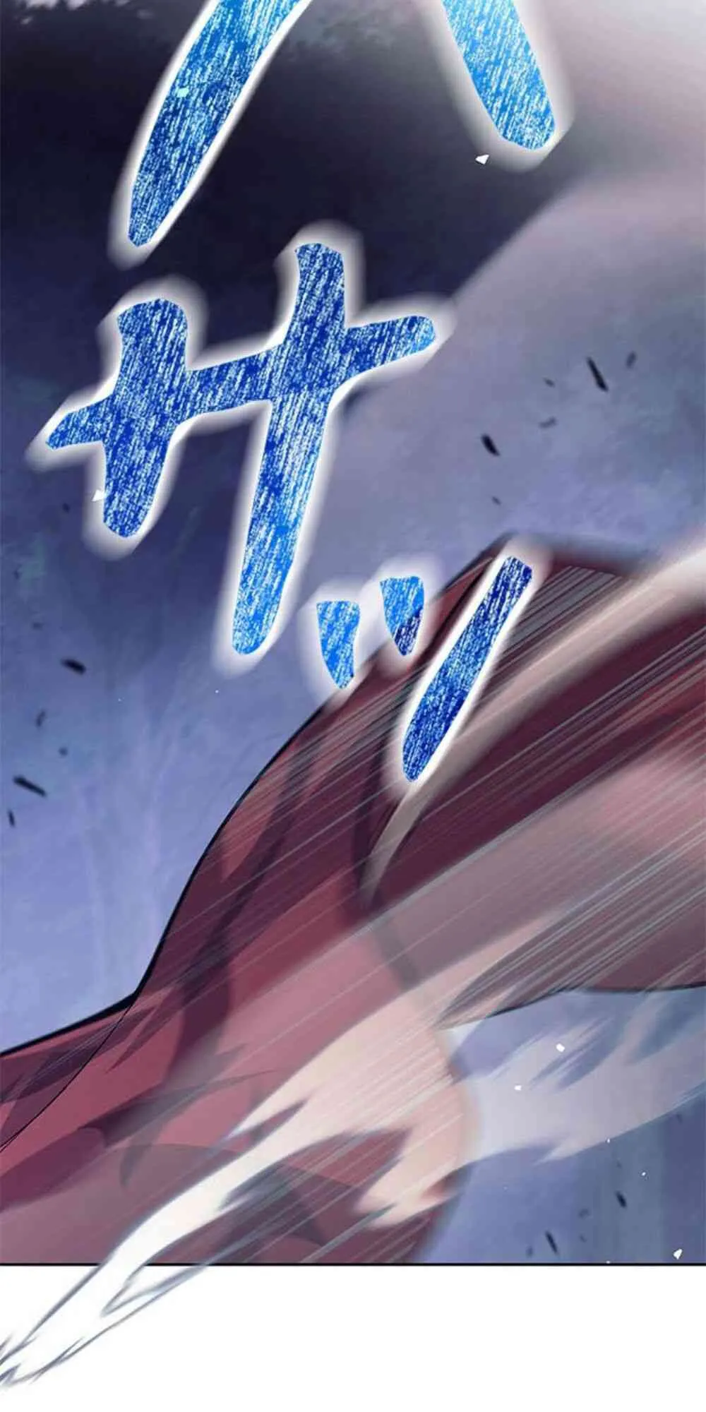 61话 第38页