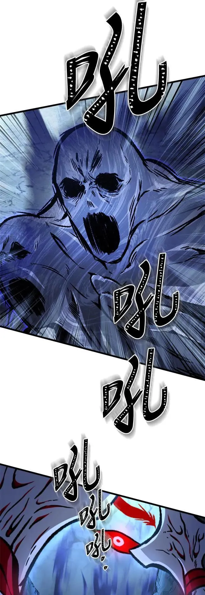 第29话 第60页