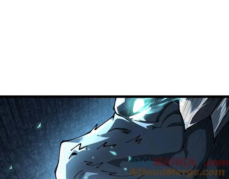 37 魔龙进化 第73页