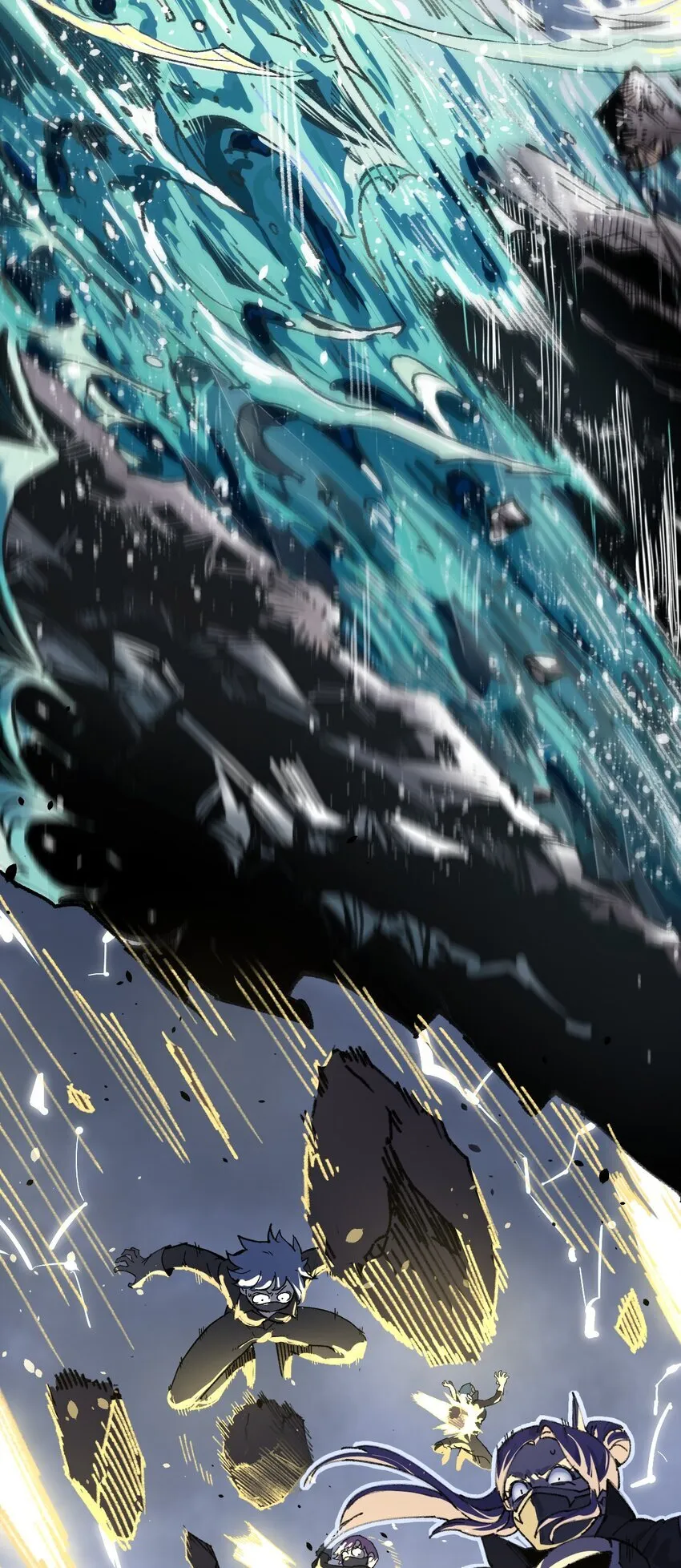 001 出关！ 第30页