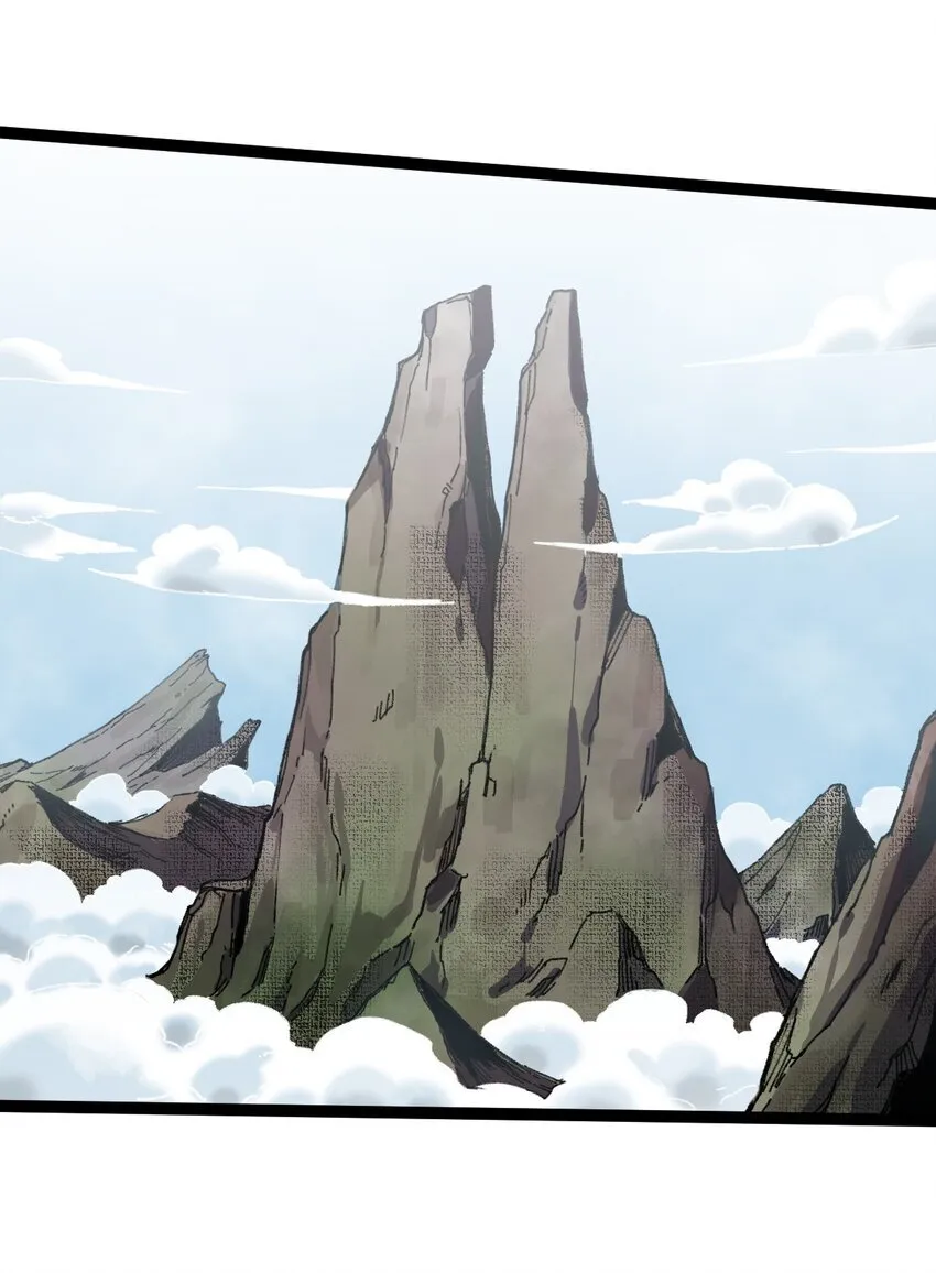 001 出关！ 第42页
