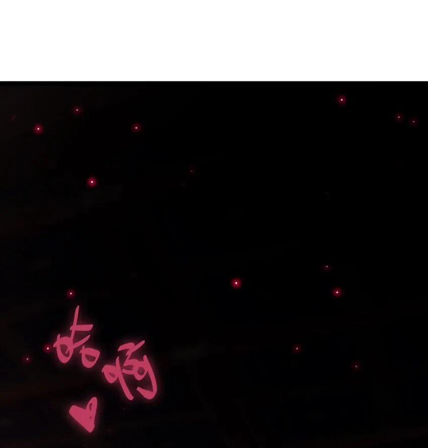 003 天书 第4页