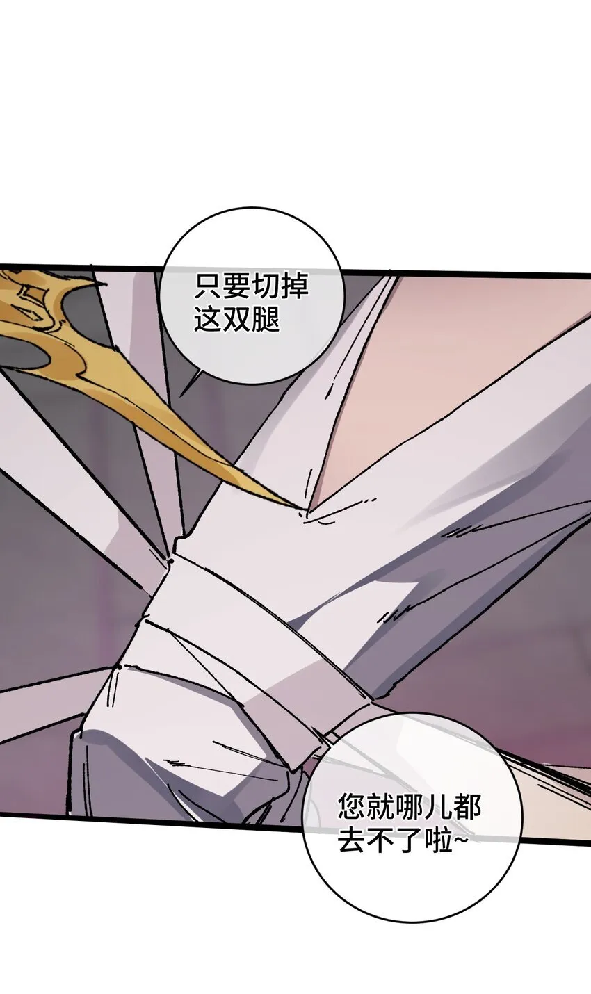 003 天书 第22页