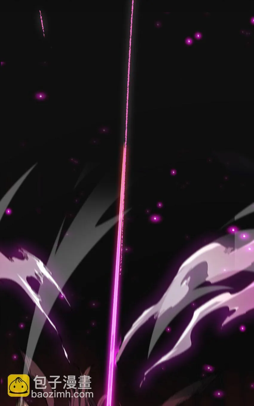 003 天书 第25页
