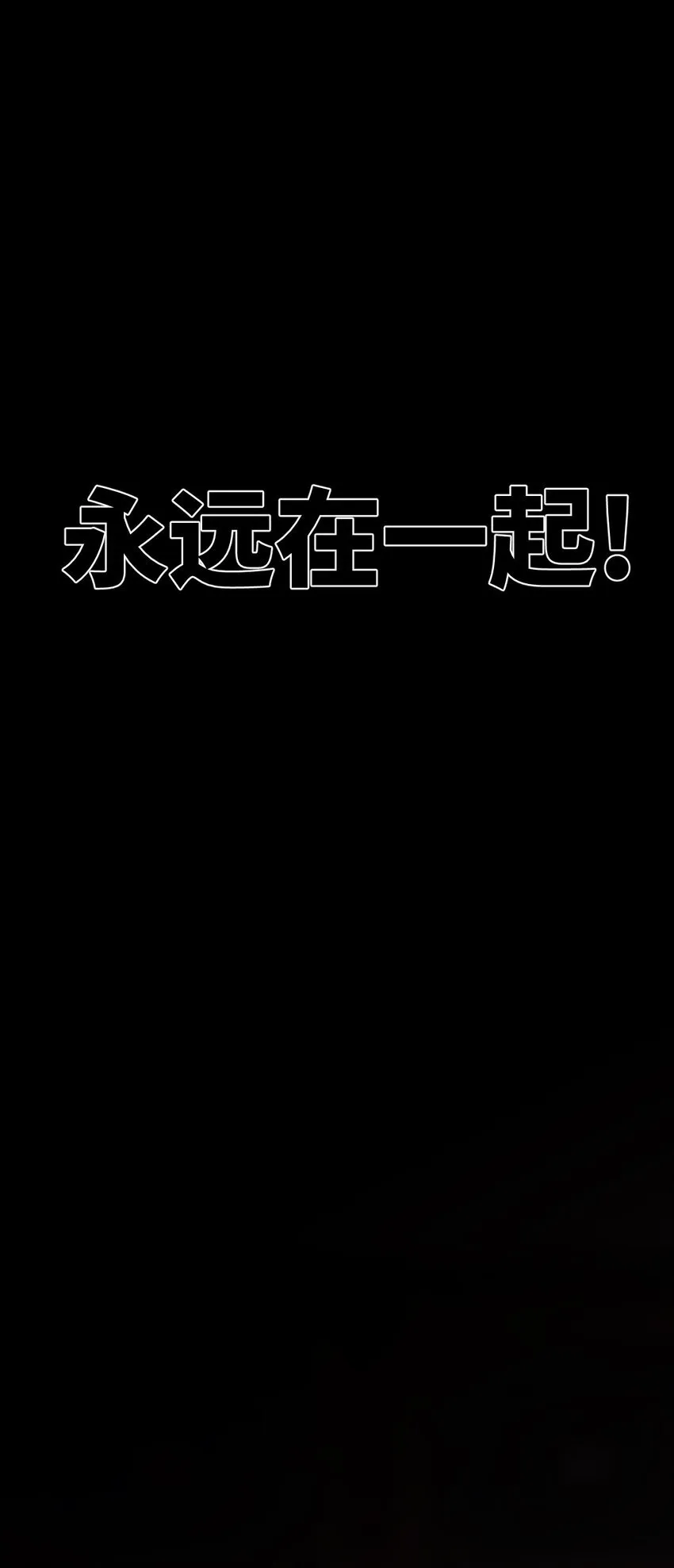 003 天书 第52页