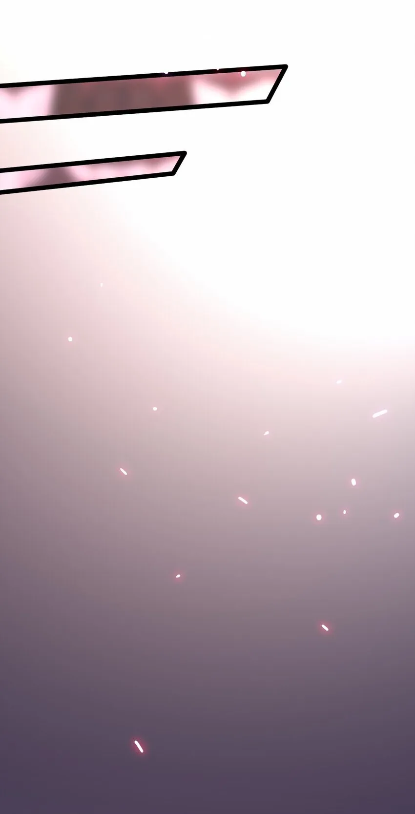 003 天书 第58页