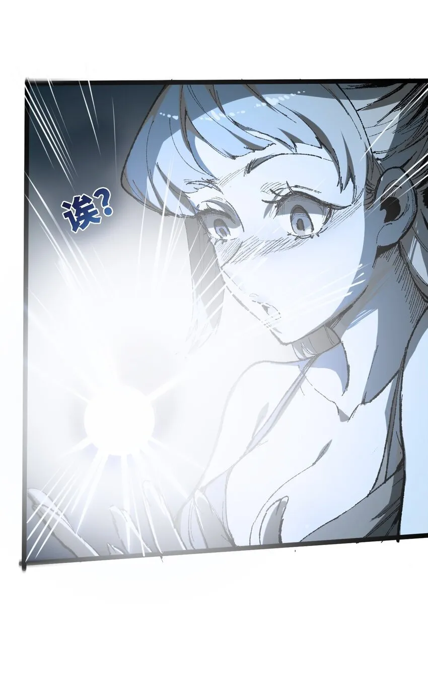 005 菜就多练 第63页