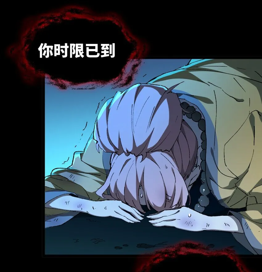 006 女人心看不透 第3页