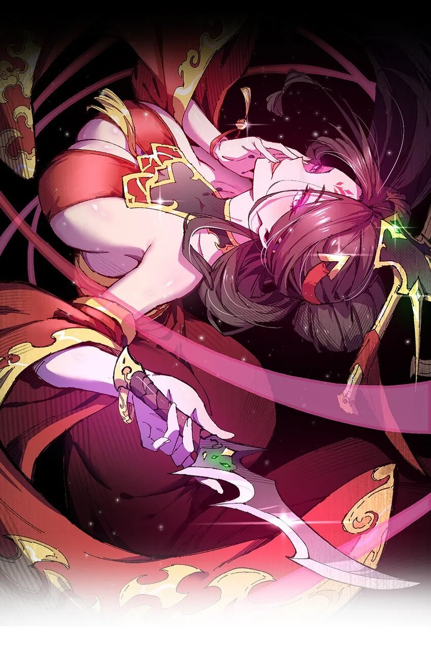 006 女人心看不透 第6页