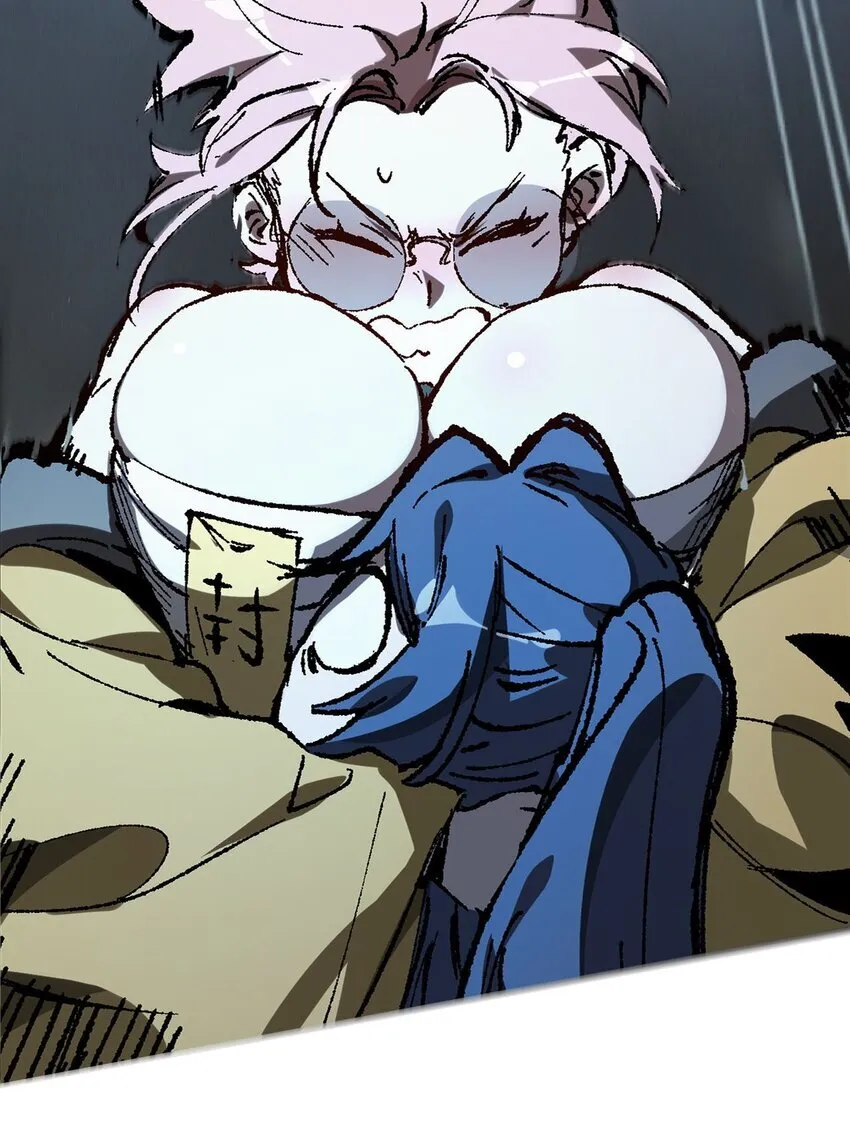 006 女人心看不透 第10页