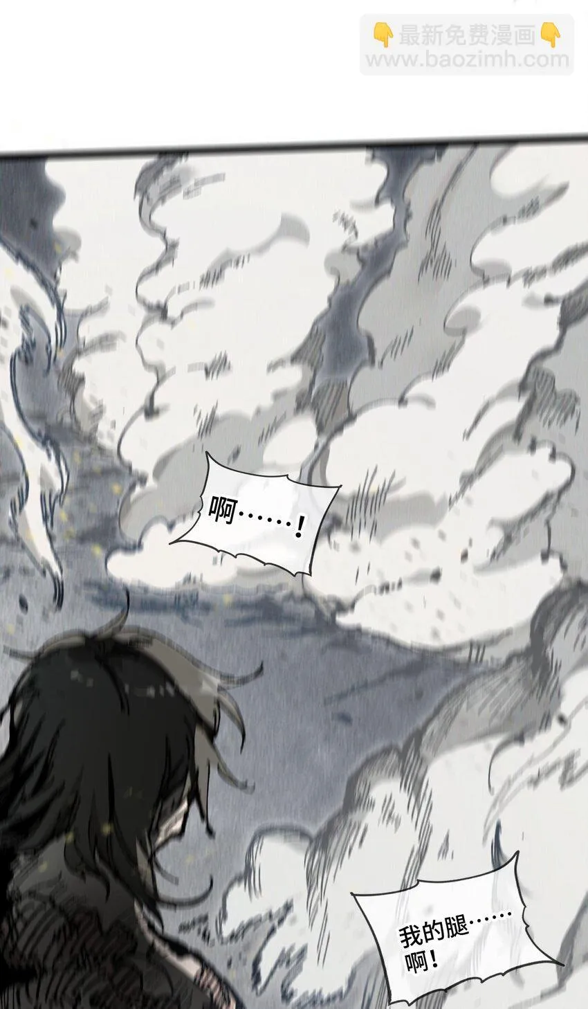006 女人心看不透 第22页