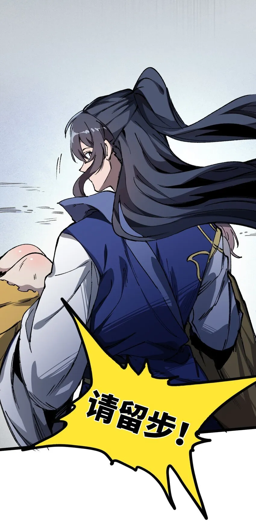 006 女人心看不透 第61页