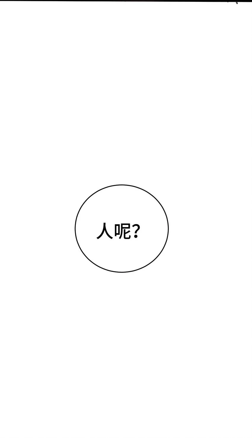 007 这是我能看的么？ 第6页