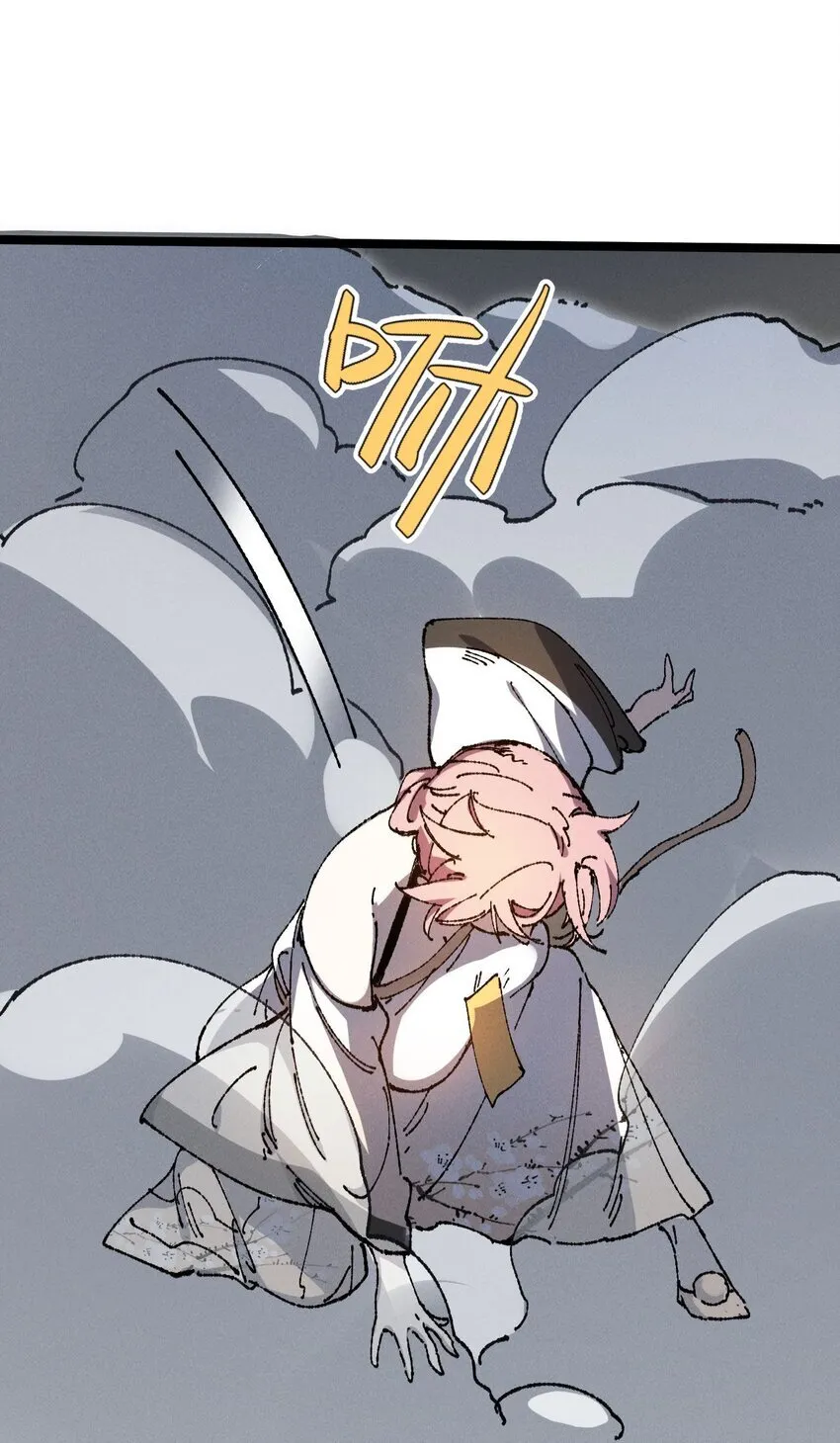 007 这是我能看的么？ 第59页