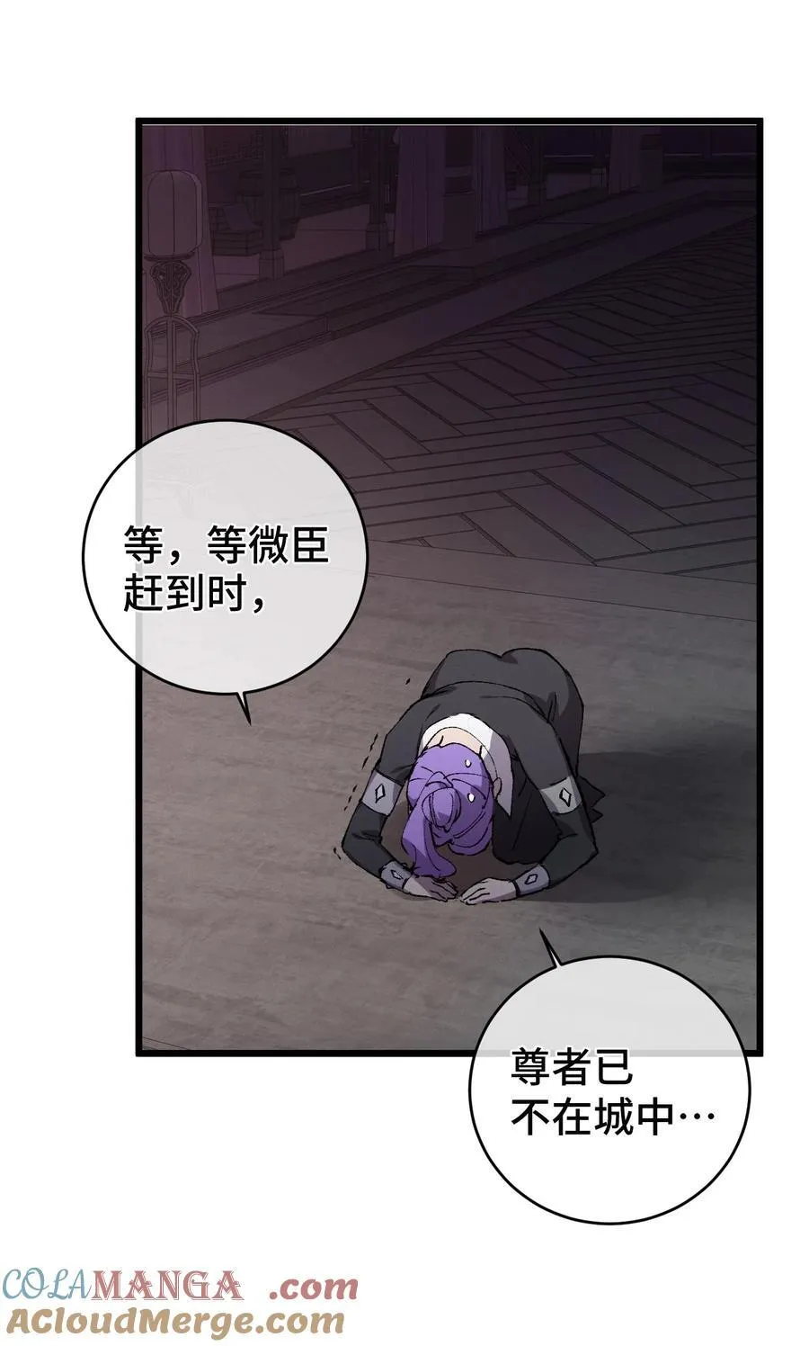 009 09 第7页