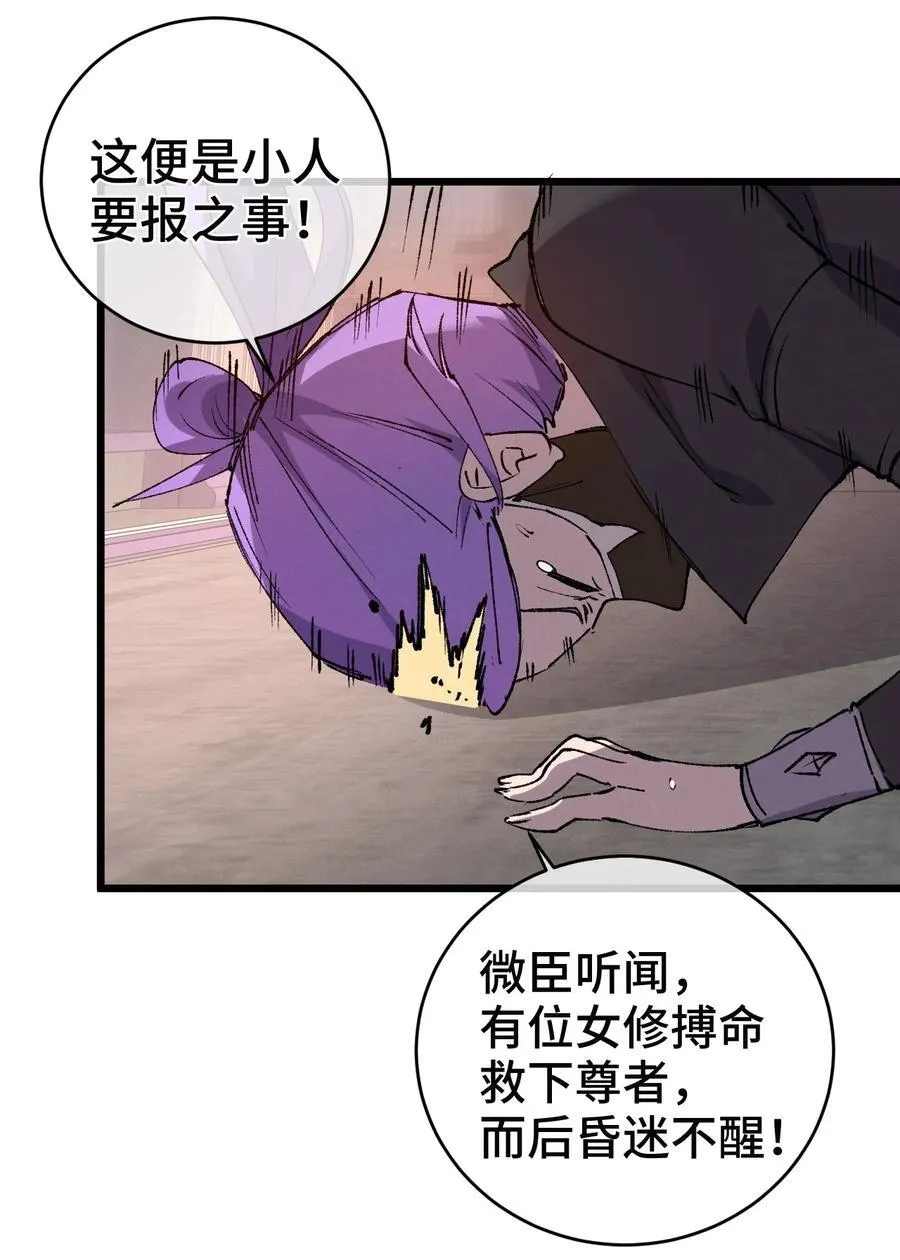 009 09 第9页