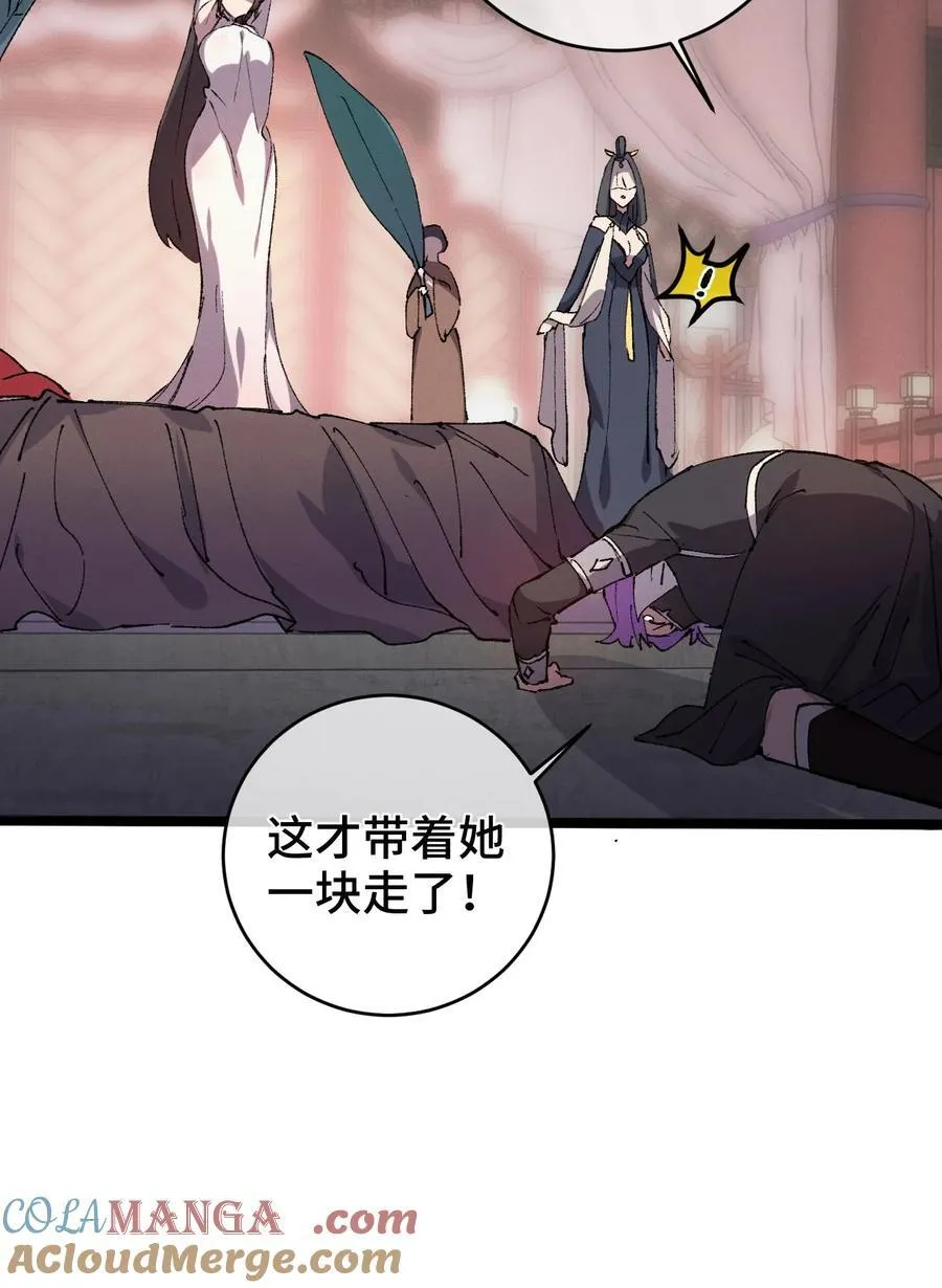 009 09 第13页