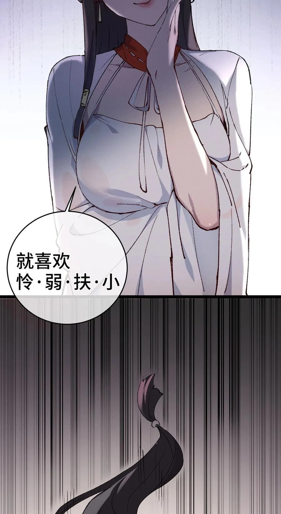 009 09 第15页