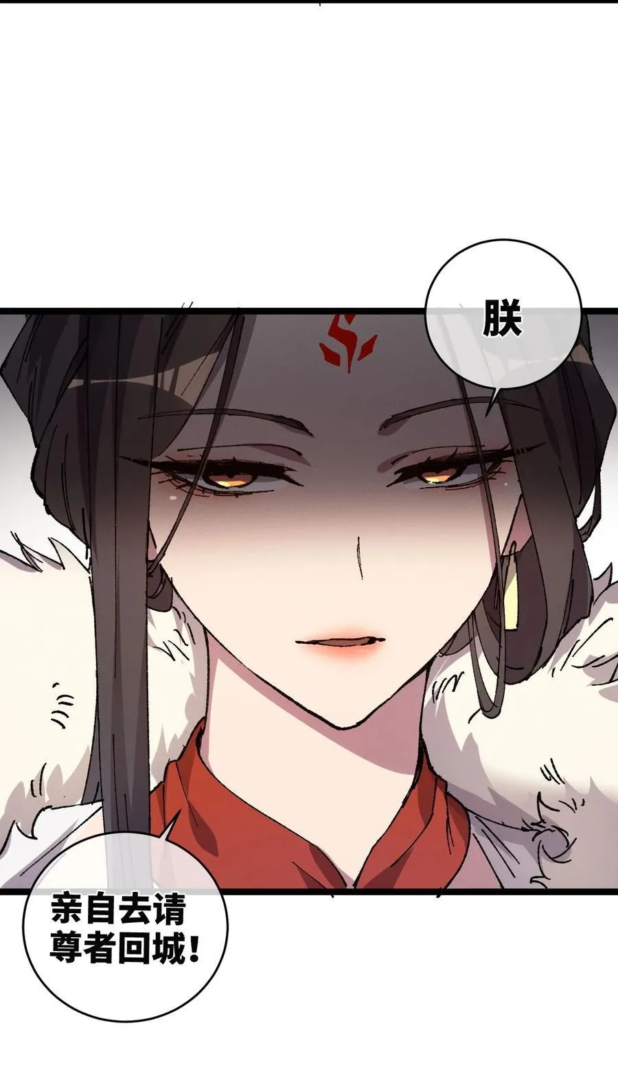 009 09 第18页