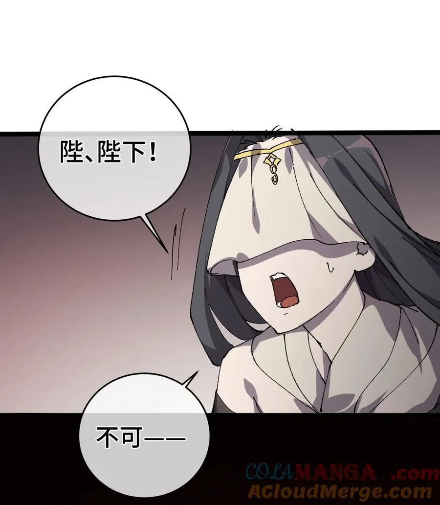 009 09 第19页