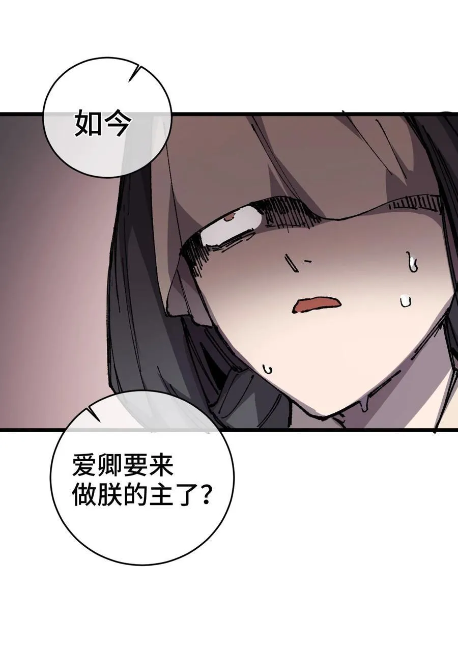 009 09 第23页