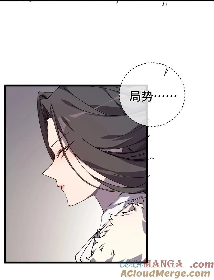 009 09 第25页